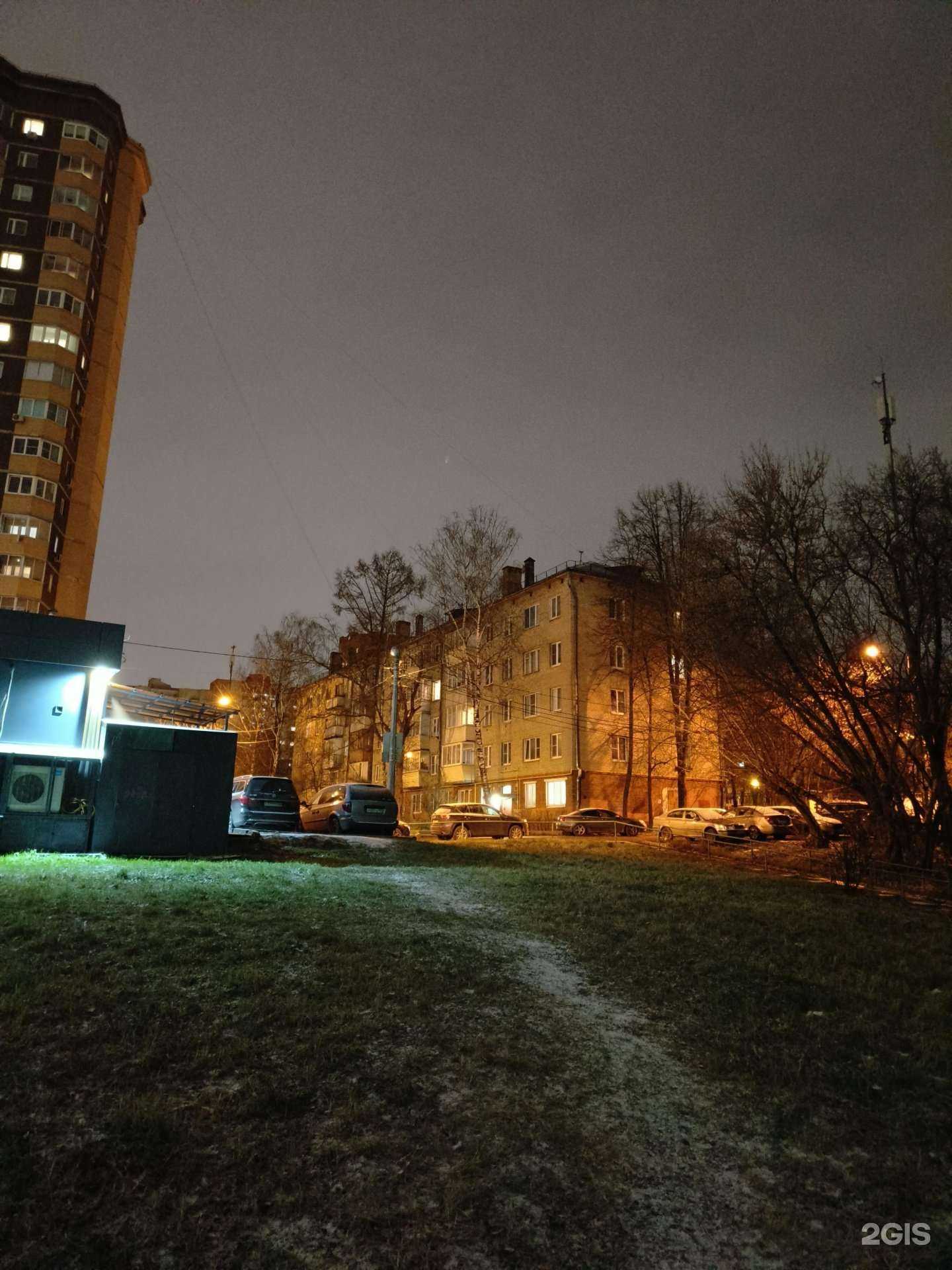 Отзывы на компанию Детский островок увлечений в Химках c фото - фотография 2 из 2