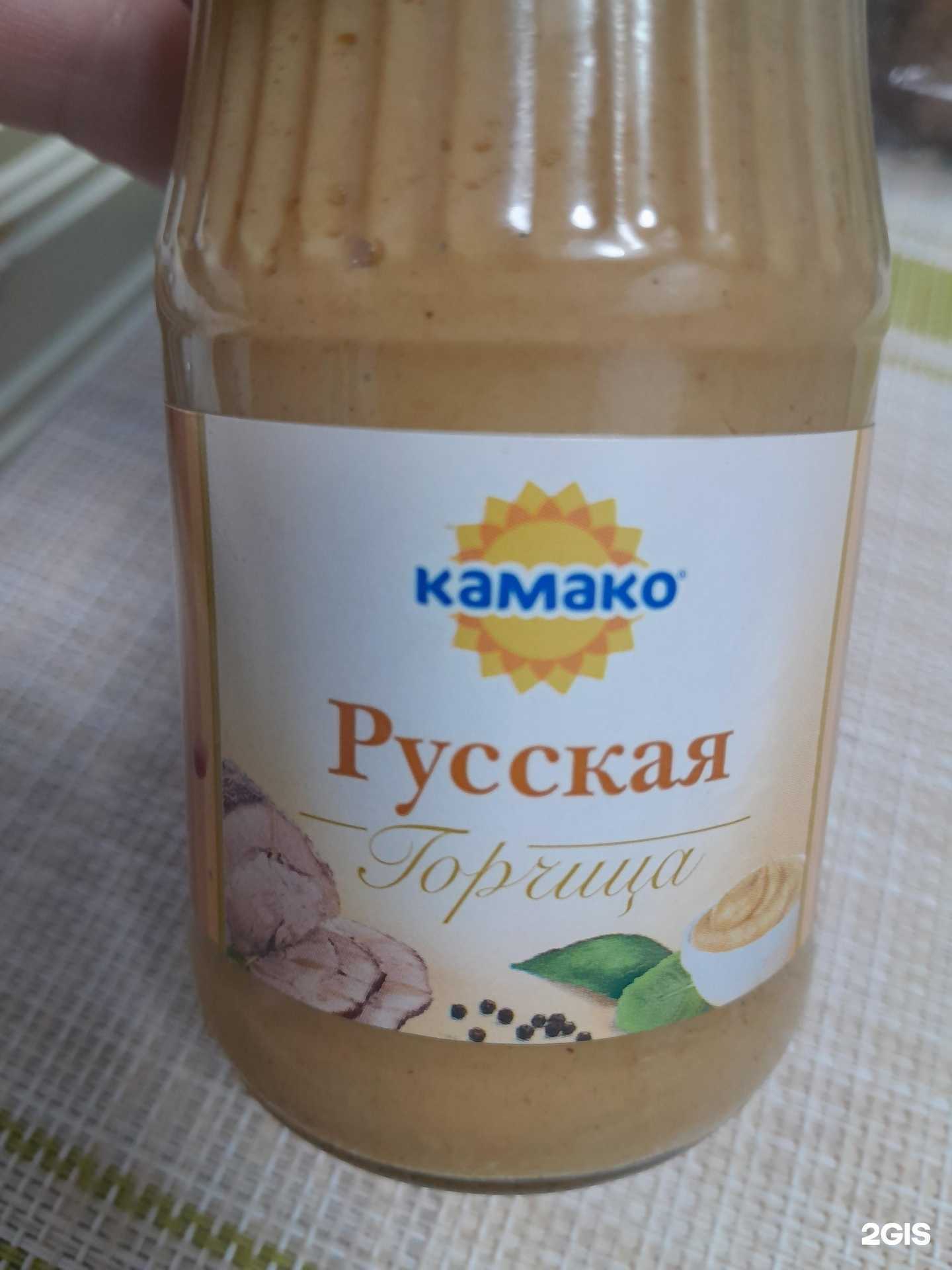 Отзывы на компанию Колбасный двор в Сургуте c фото