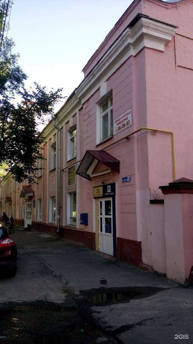 Отзывы на компанию Шутюк и партнеры в Брянске c фото - фотография 2 из 2