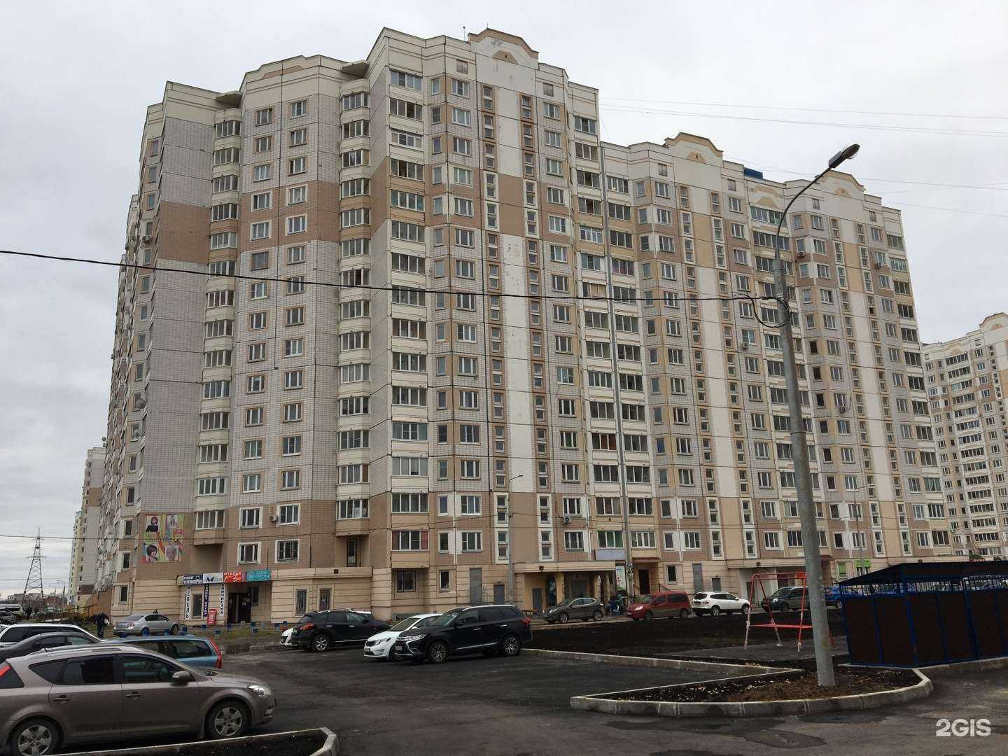 Отзывы на компанию Флоранс в Чехове c фото - фотография 2 из 2