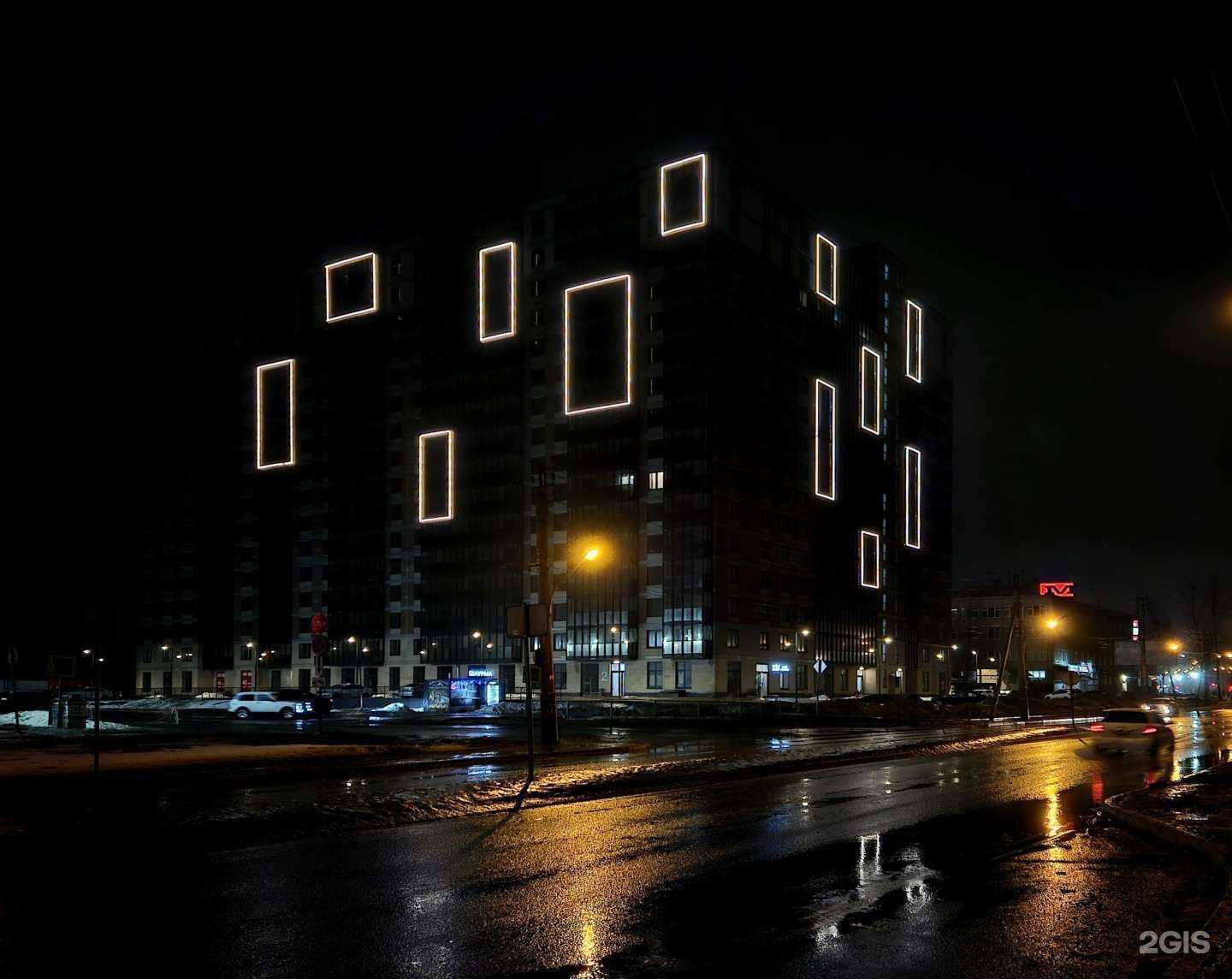 Отзывы на компанию CASEFLO в Архангельске c фото - фотография 2 из 2