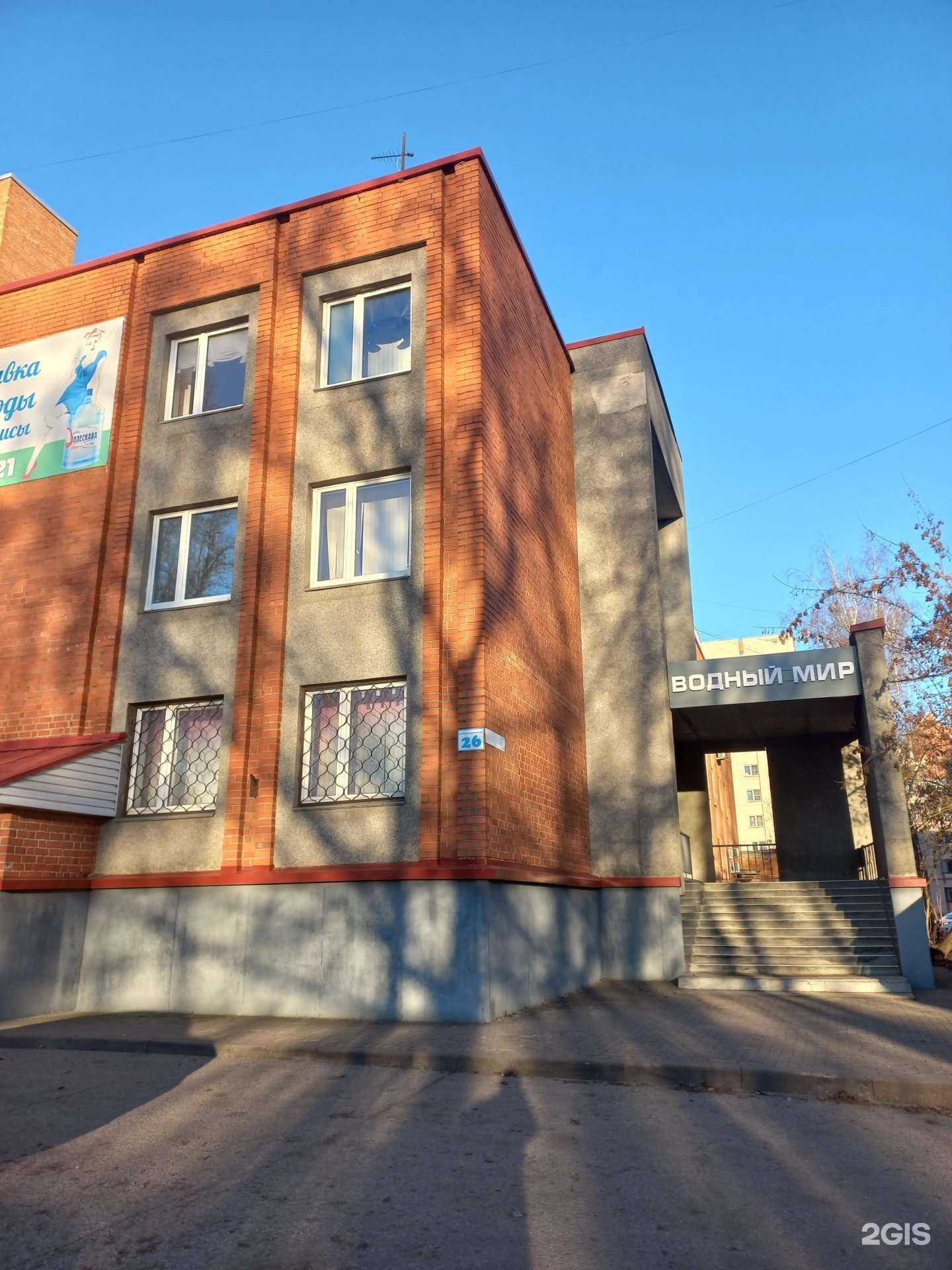 Отзывы на компанию Be Bronze в г. Псков c фото