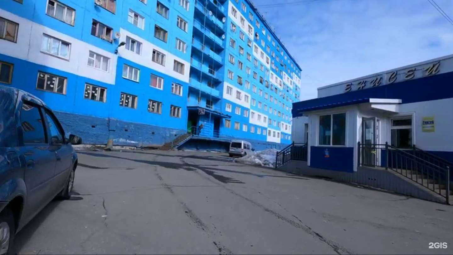 Отзывы на компанию Элеганс в Дудинке c фото - фотография 2 из 2