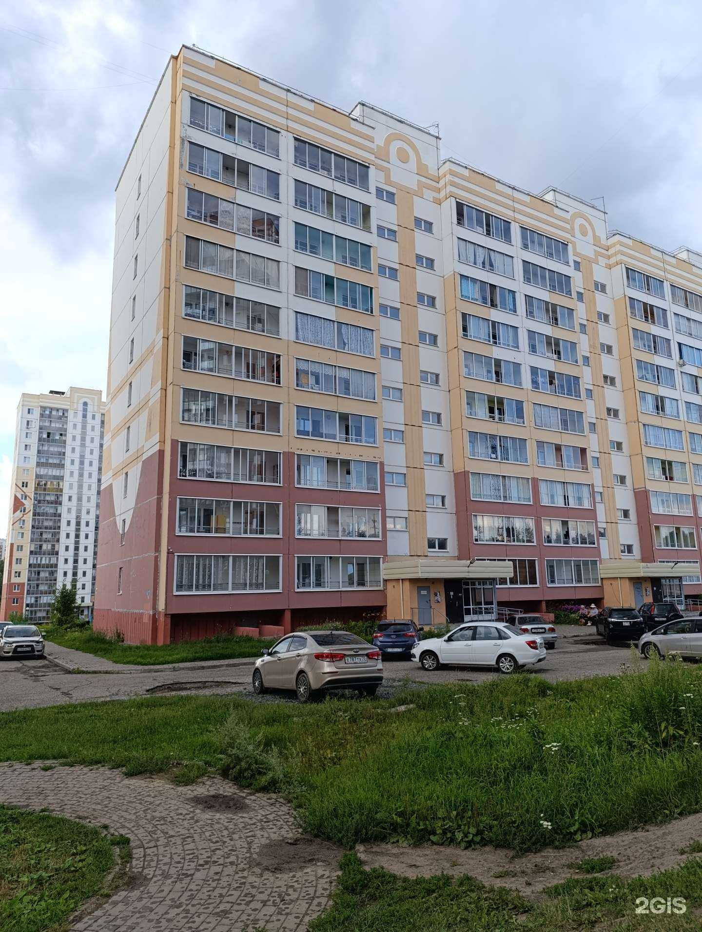 Отзывы на компанию Компания по выкупу автомобилей в Томске c фото