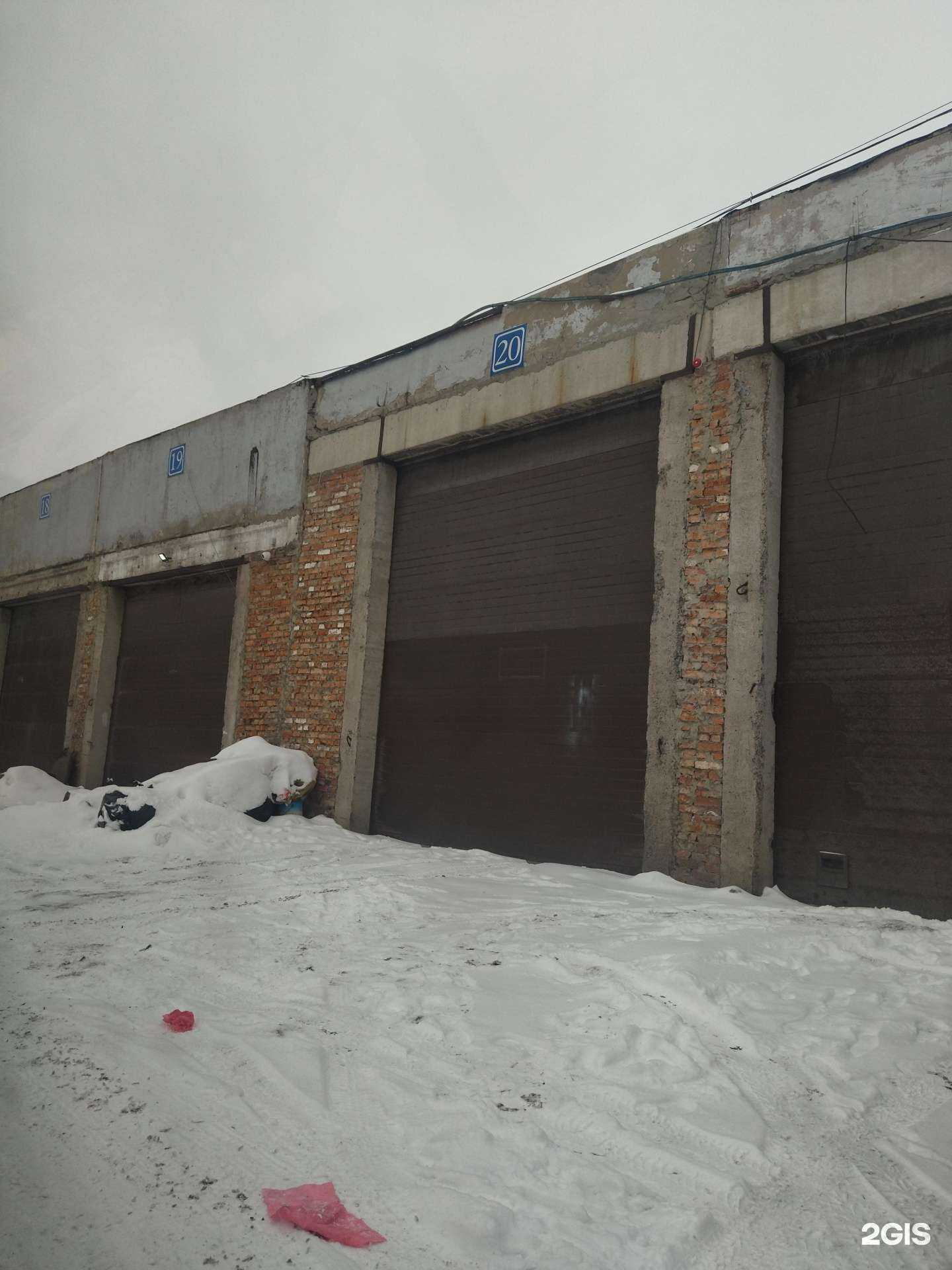 Отзывы на компанию Титан 142 в Новокузнецке c фото - фотография 2 из 2