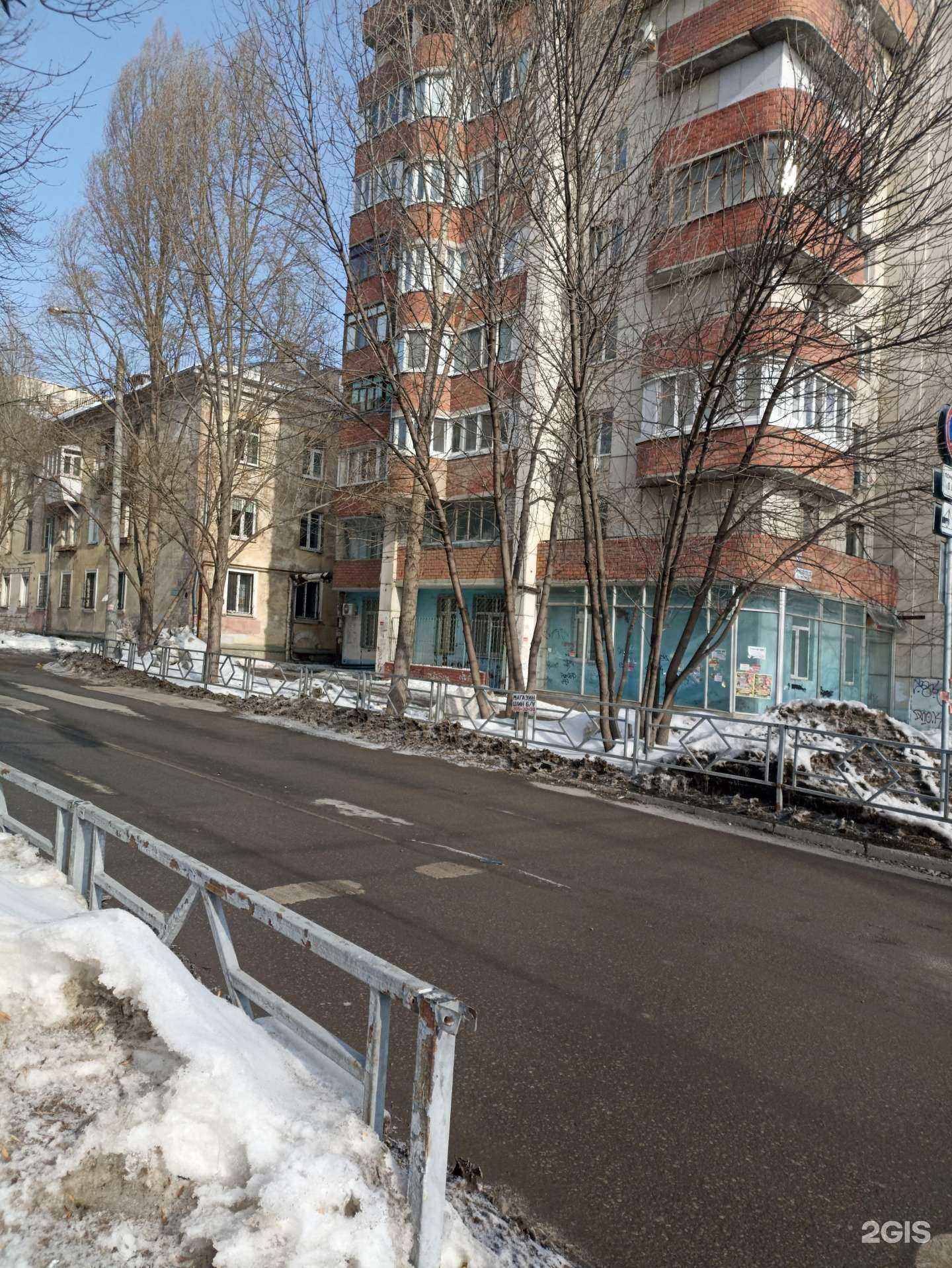 Отзывы на компанию МастерСантехник в Самаре c фото - фотография 2 из 2