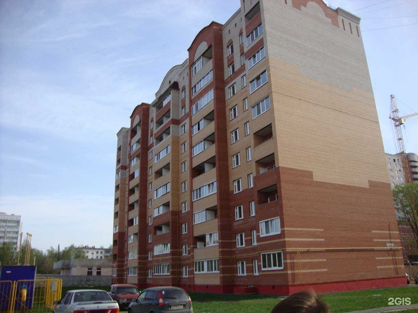 Отзывы на компанию Парикмахерская в Ижевске c фото - фотография 2 из 2