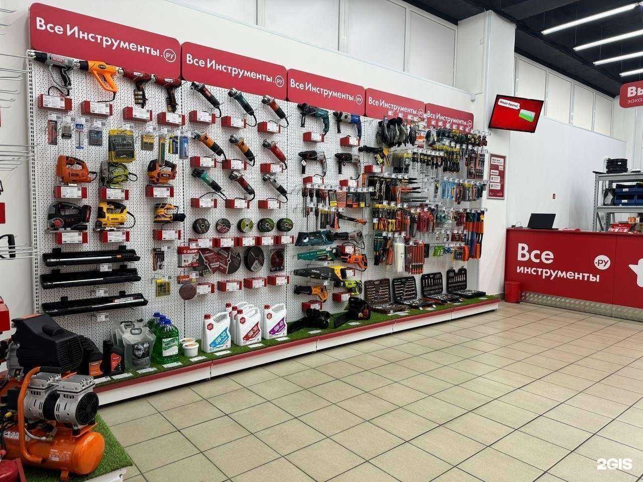 Отзывы на компанию ВсеИнструменты.ру в Новокузнецке c фото