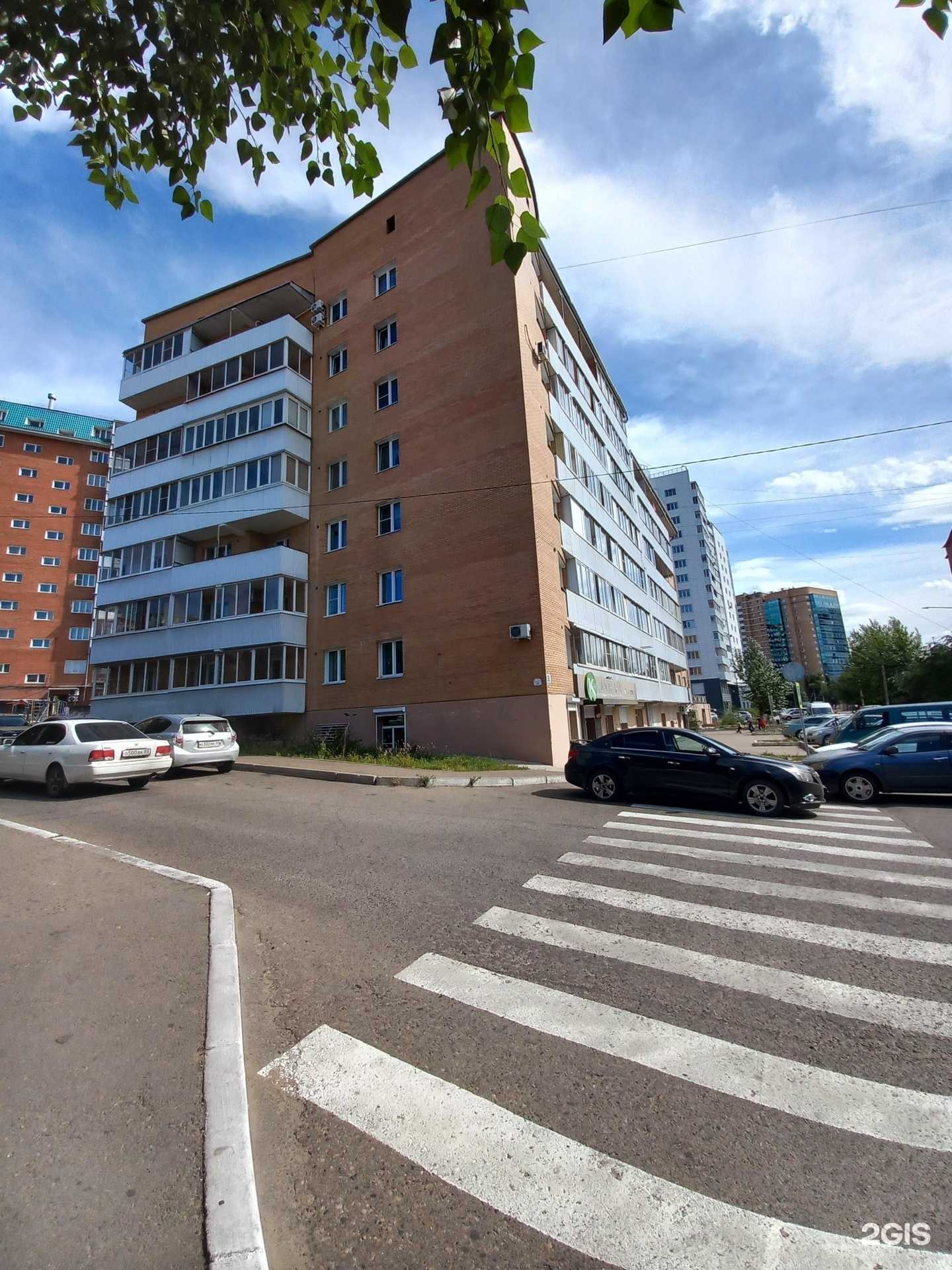 Отзывы на компанию Tvist в Улан-Удэ c фото - фотография 2 из 2