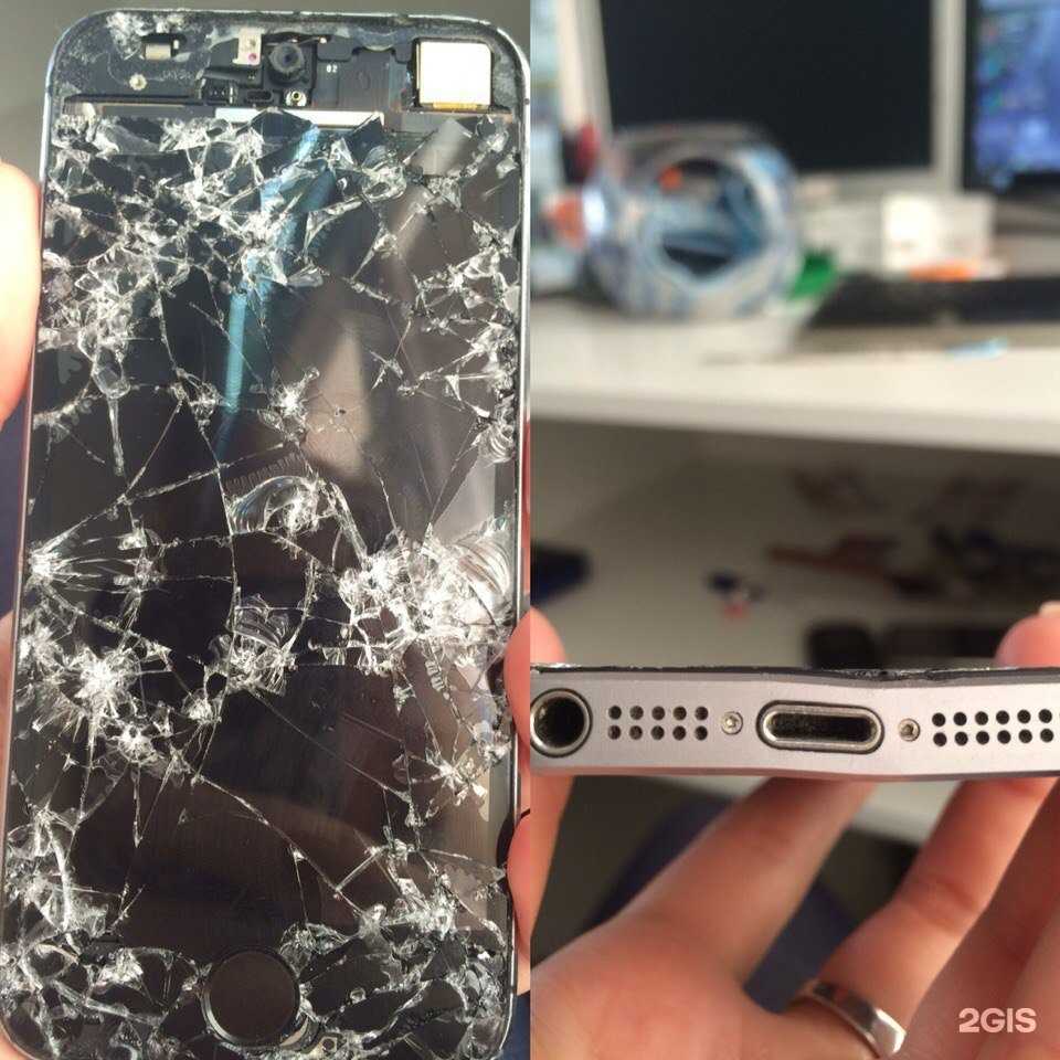 Отзывы на компанию Ifix в Армавире c фото