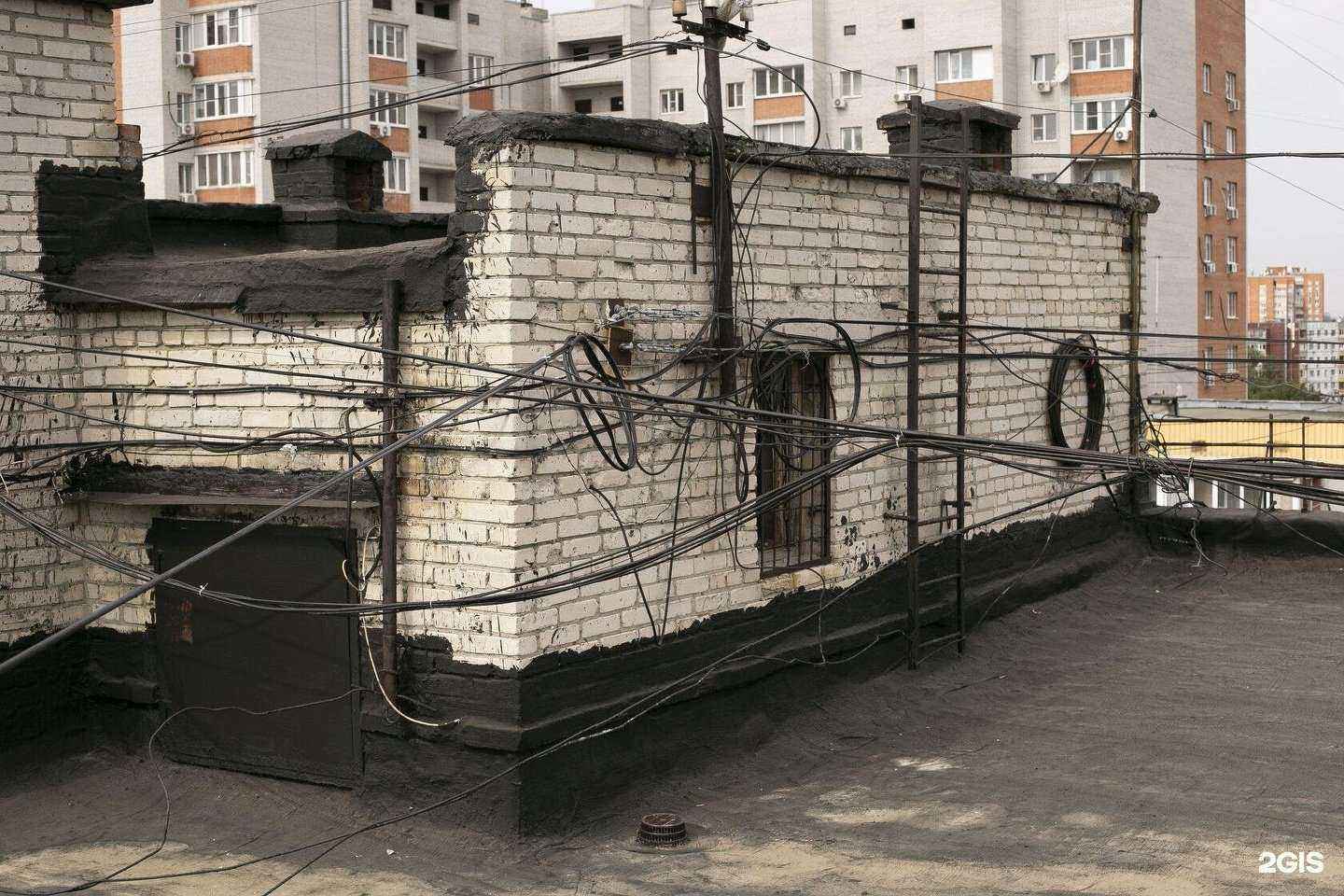 Отзывы на компанию Строительная компания в г. Ростов-на-Дону c фото