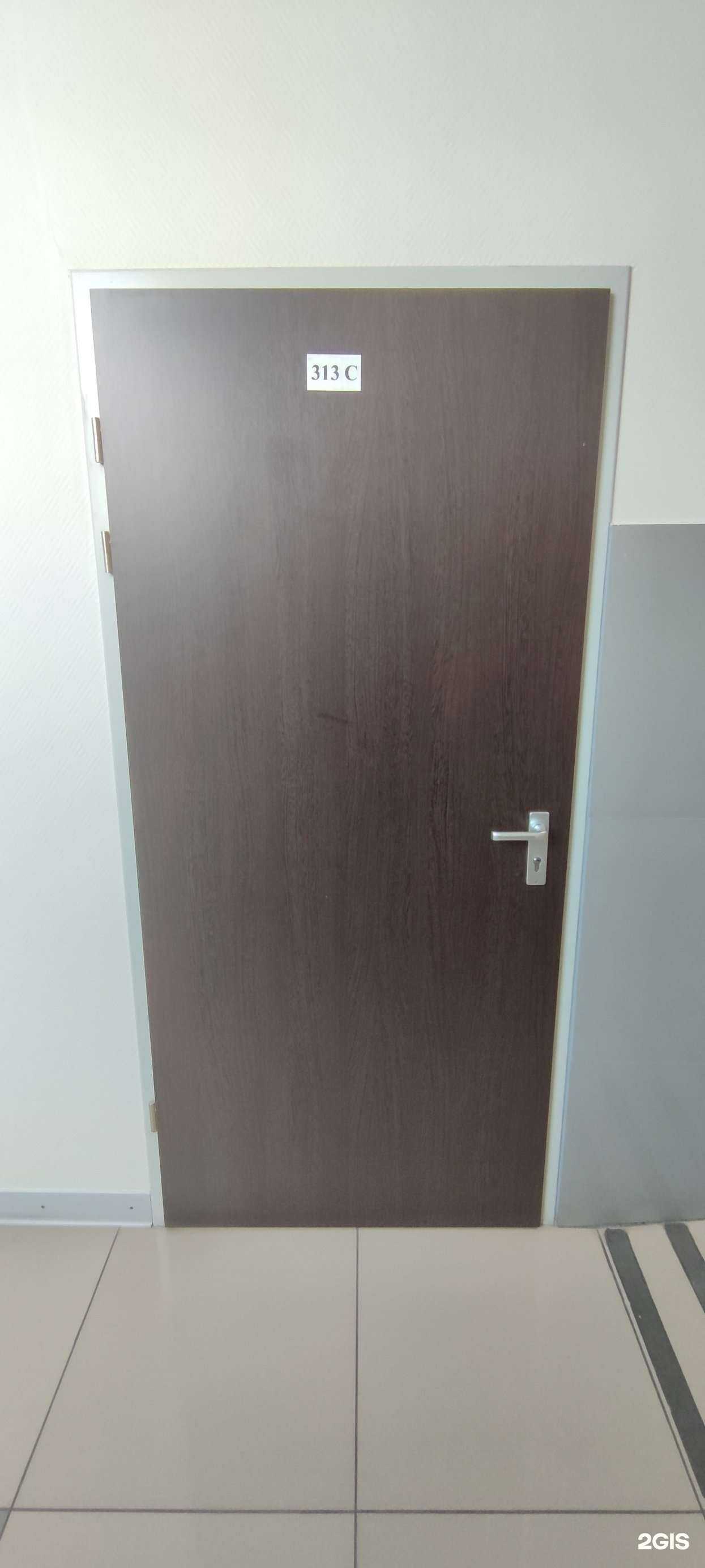 Отзывы на компанию Комус в Магнитогорске c фото