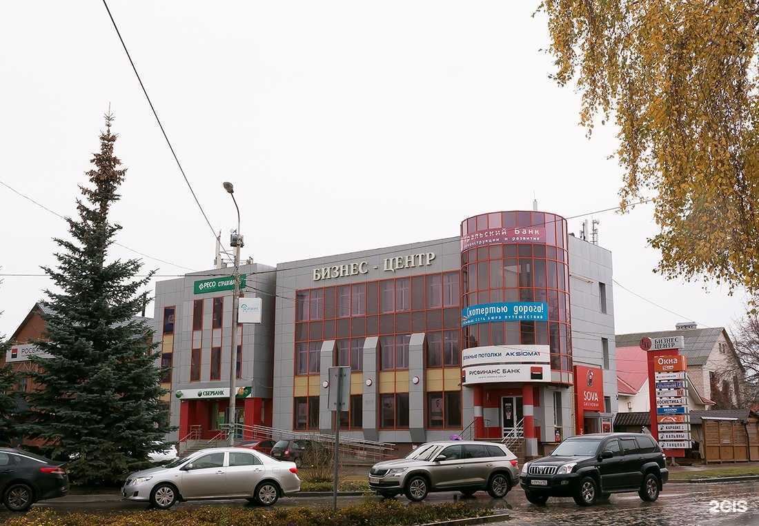 Отзывы на компанию РЕСО-Гарантия в Октябрьском c фото