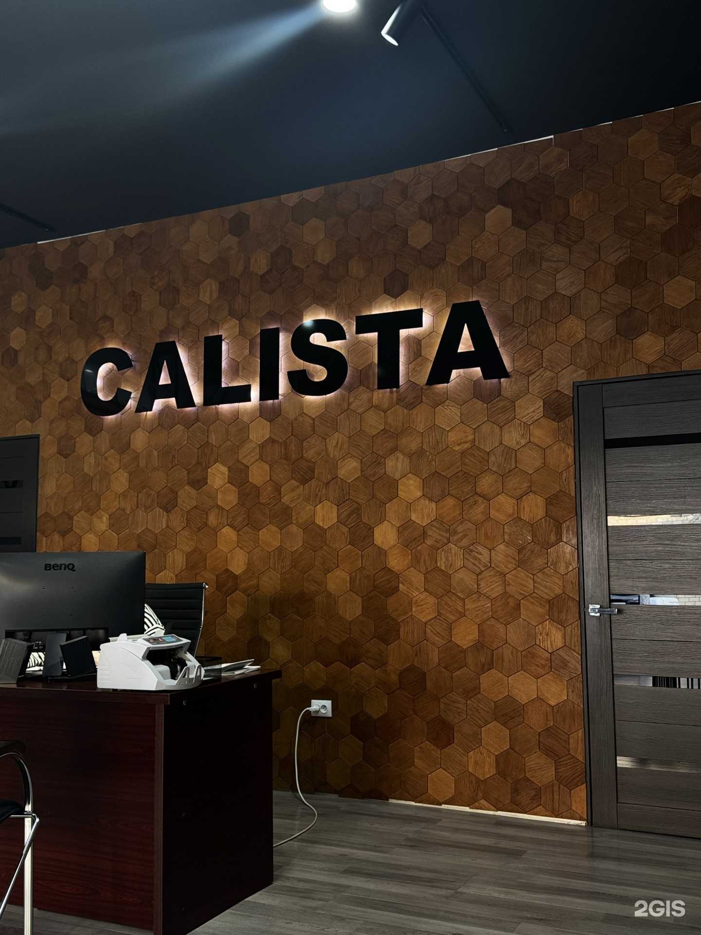 Отзывы на компанию Calista в г. Махачкала c фото