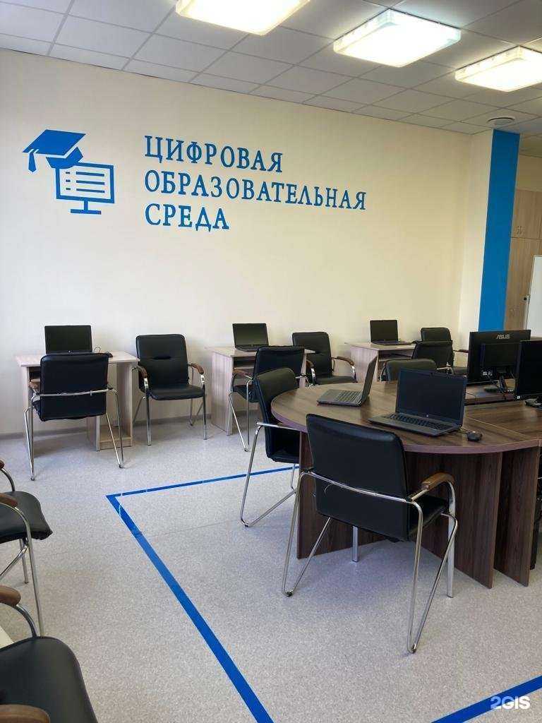 Отзывы на компанию Средняя школа №16 в г. Кисловодск c фото