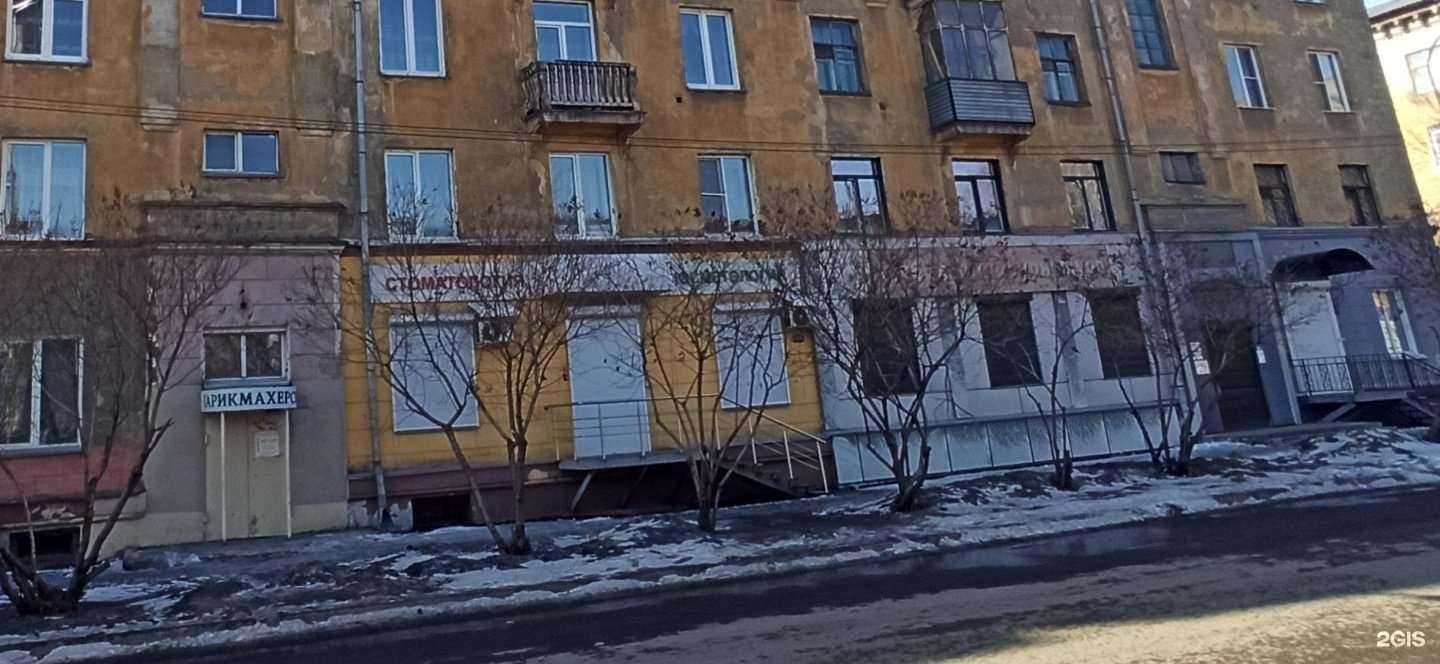 Отзывы на компанию Эля в г. Новокузнецк c фото