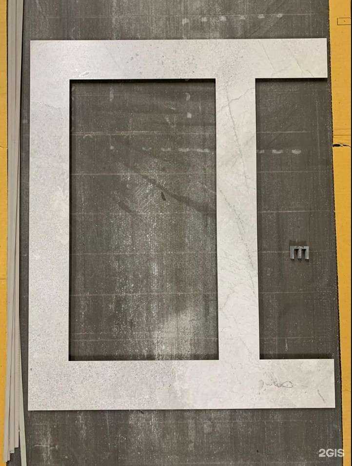 Отзывы на компанию МегаРез в Новосибирске c фото