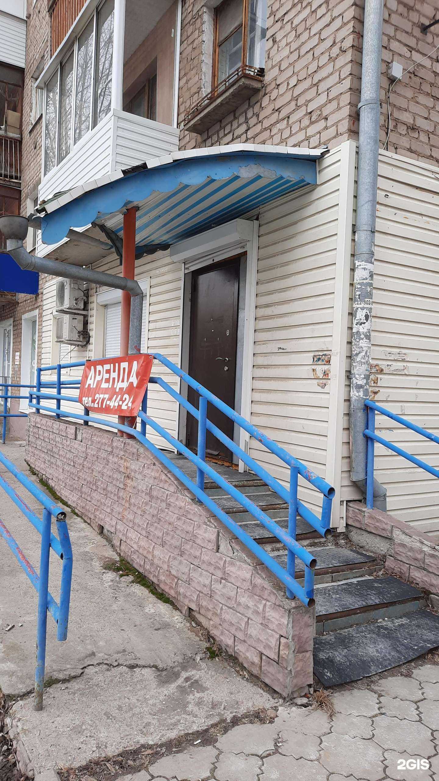 Отзывы на компанию Согласие в г. Пермь c фото