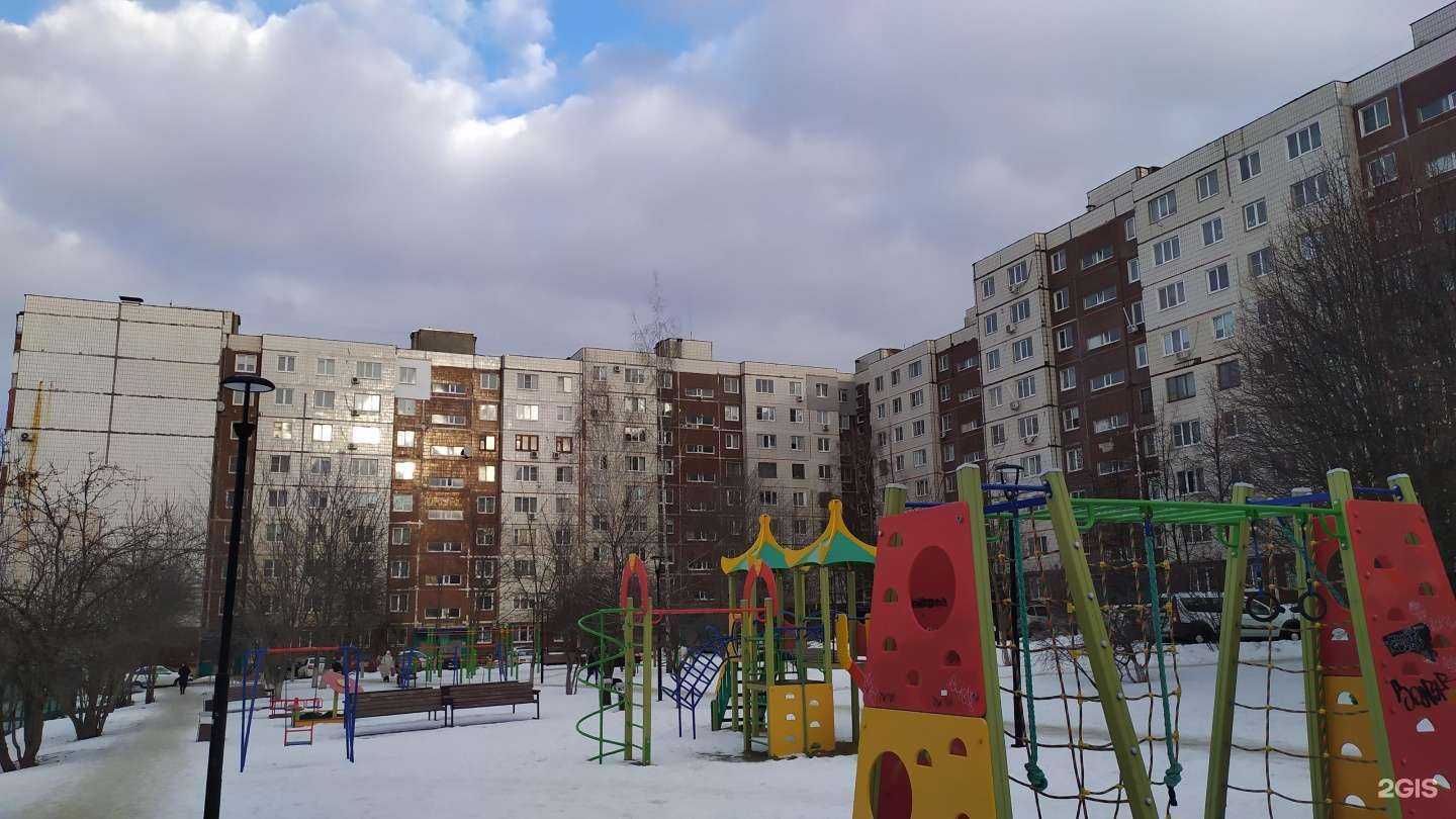 Отзывы на компанию Гемотест в Старом Осколе c фото - фотография 2 из 2