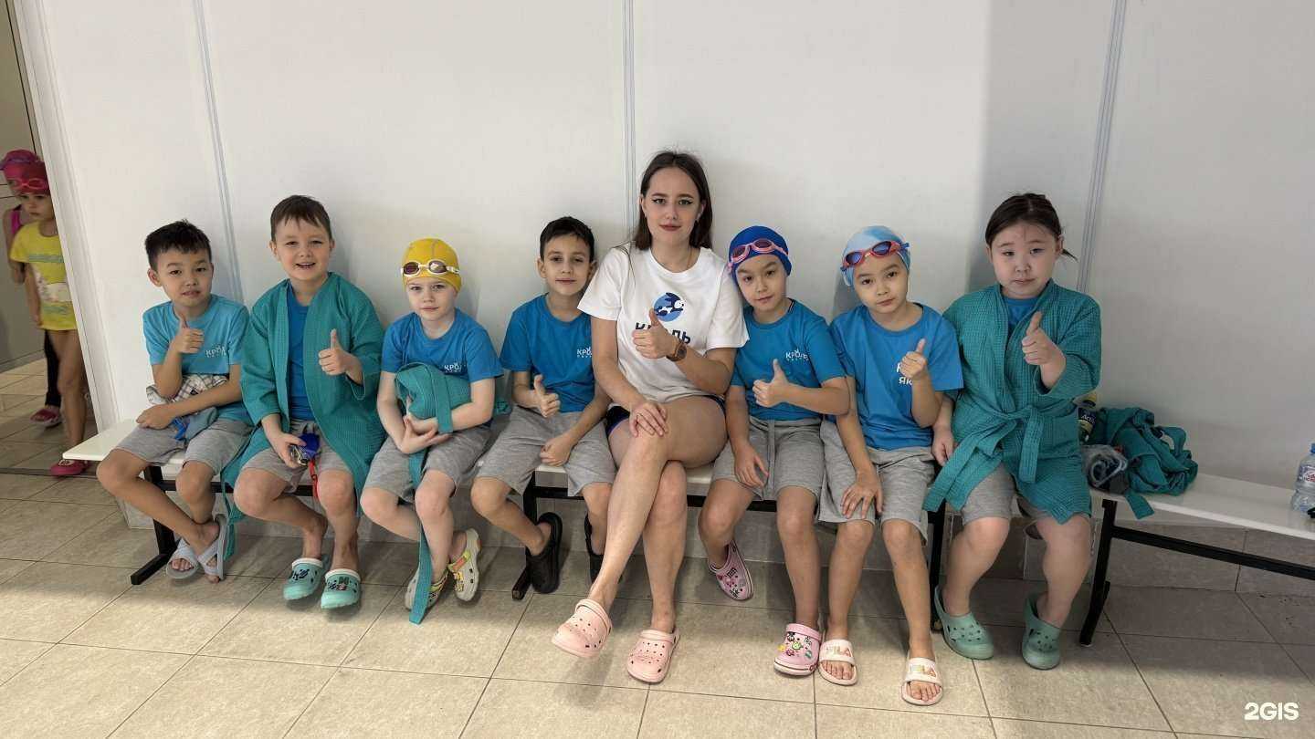 Отзывы на компанию Кроль в г. Якутск c фото