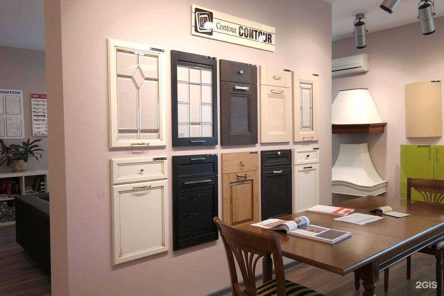 Отзывы на компанию Сидэя-Краснодар в Краснодаре c фото