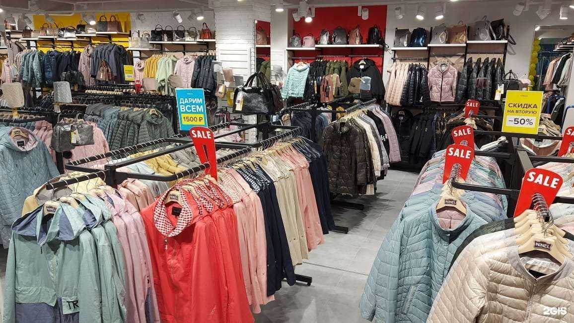 Отзывы на компанию Ninel в Чебоксарах c фото