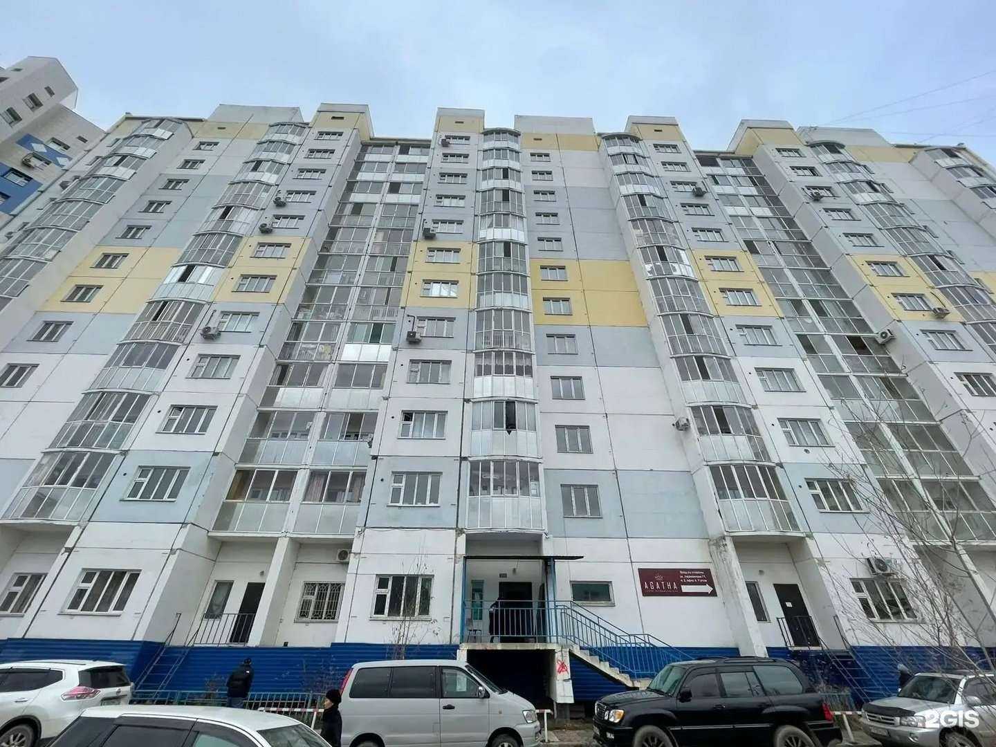 Отзывы на компанию Бухучетналогиправо в Якутске c фото - фотография 2 из 2