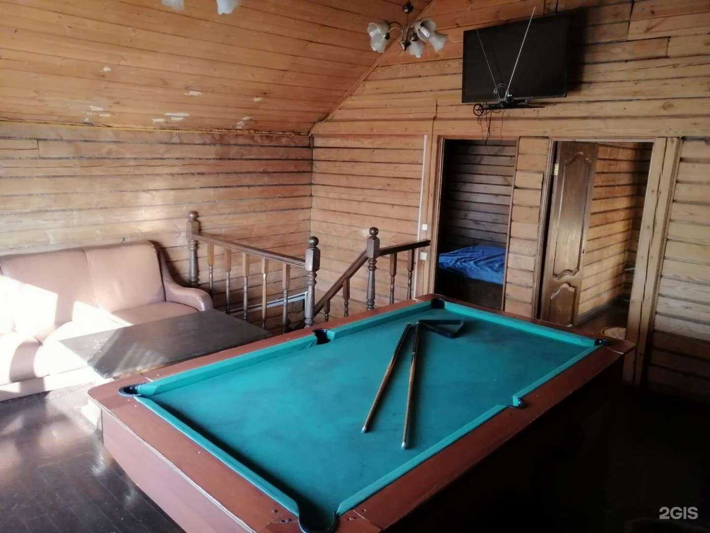 Отзывы на компанию Домовенок в г. Барнаул c фото