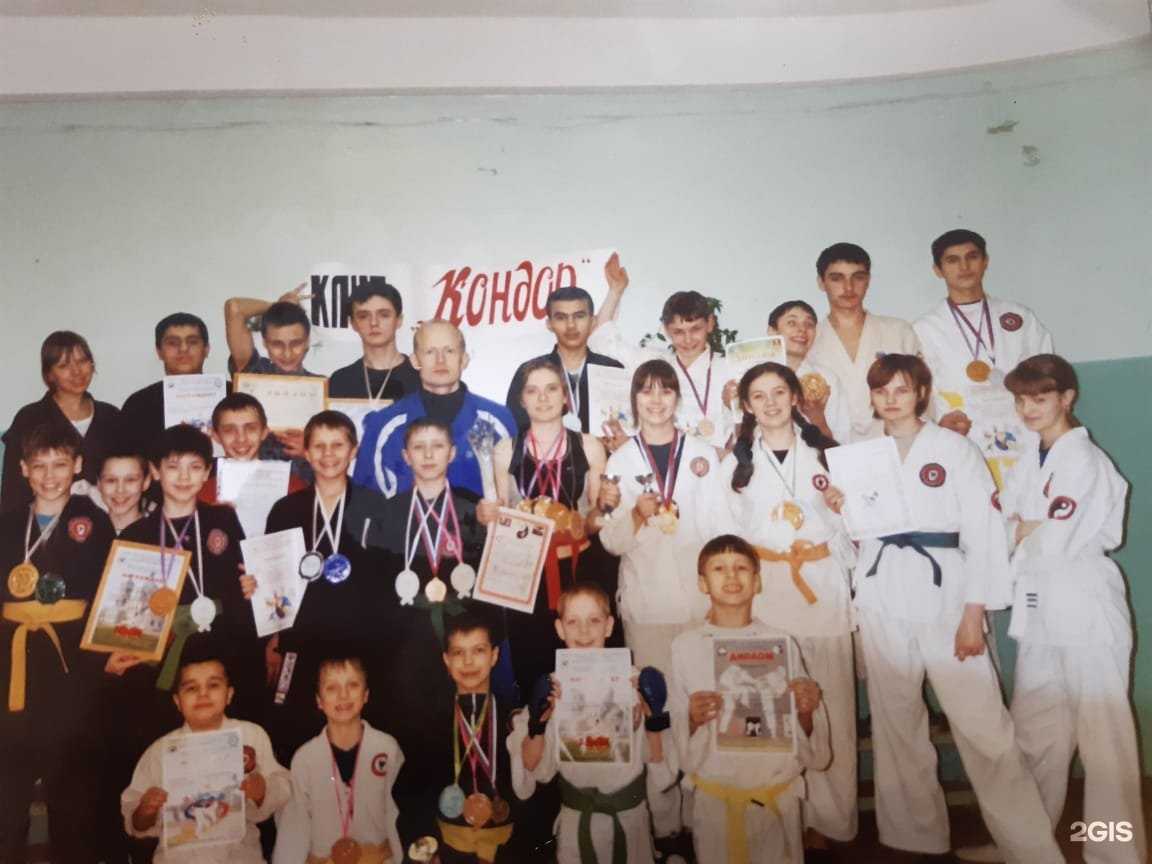 Отзывы на компанию Кондор в г. Тверь c фото