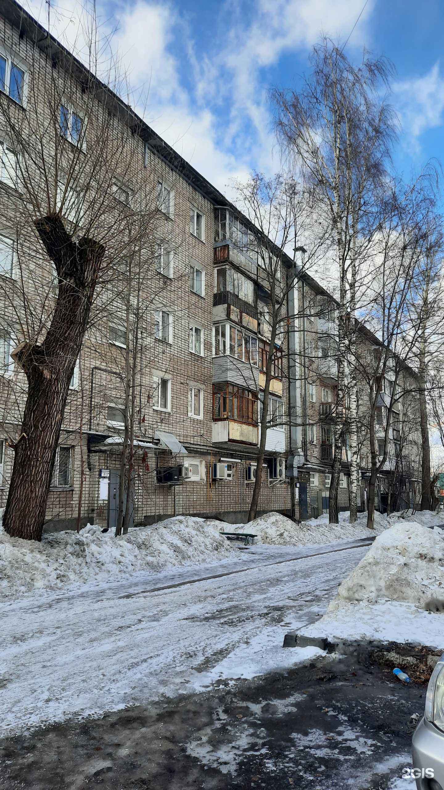 Отзывы на компанию Живая вода в Перми c фото - фотография 2 из 2