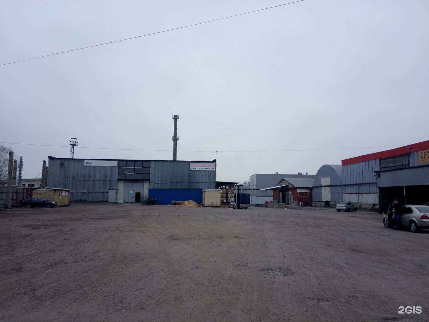 Отзывы на компанию Империя Картона в Липецке c фото - фотография 2 из 2