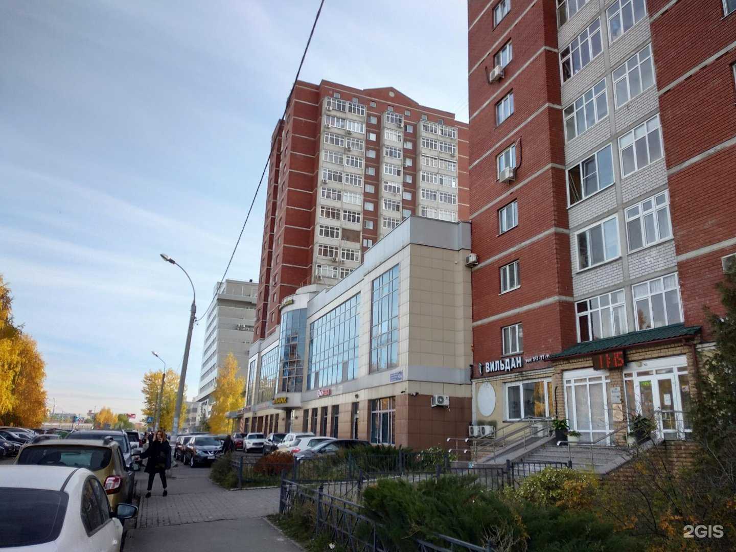 Отзывы на компанию Best Barbers в Казани c фото - фотография 2 из 2