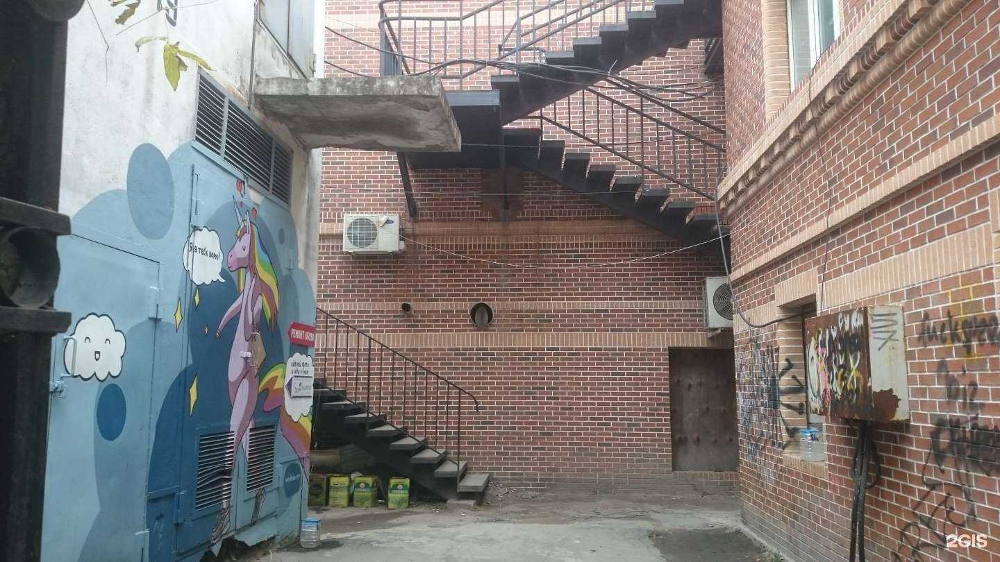 Отзывы на компанию Unique в Владивостоке c фото - фотография 2 из 2