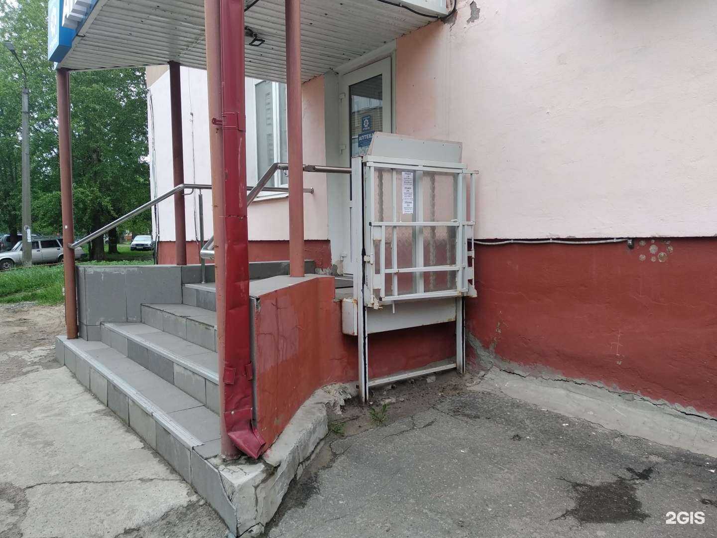 Отзывы на компанию Антей в Северодвинске c фото