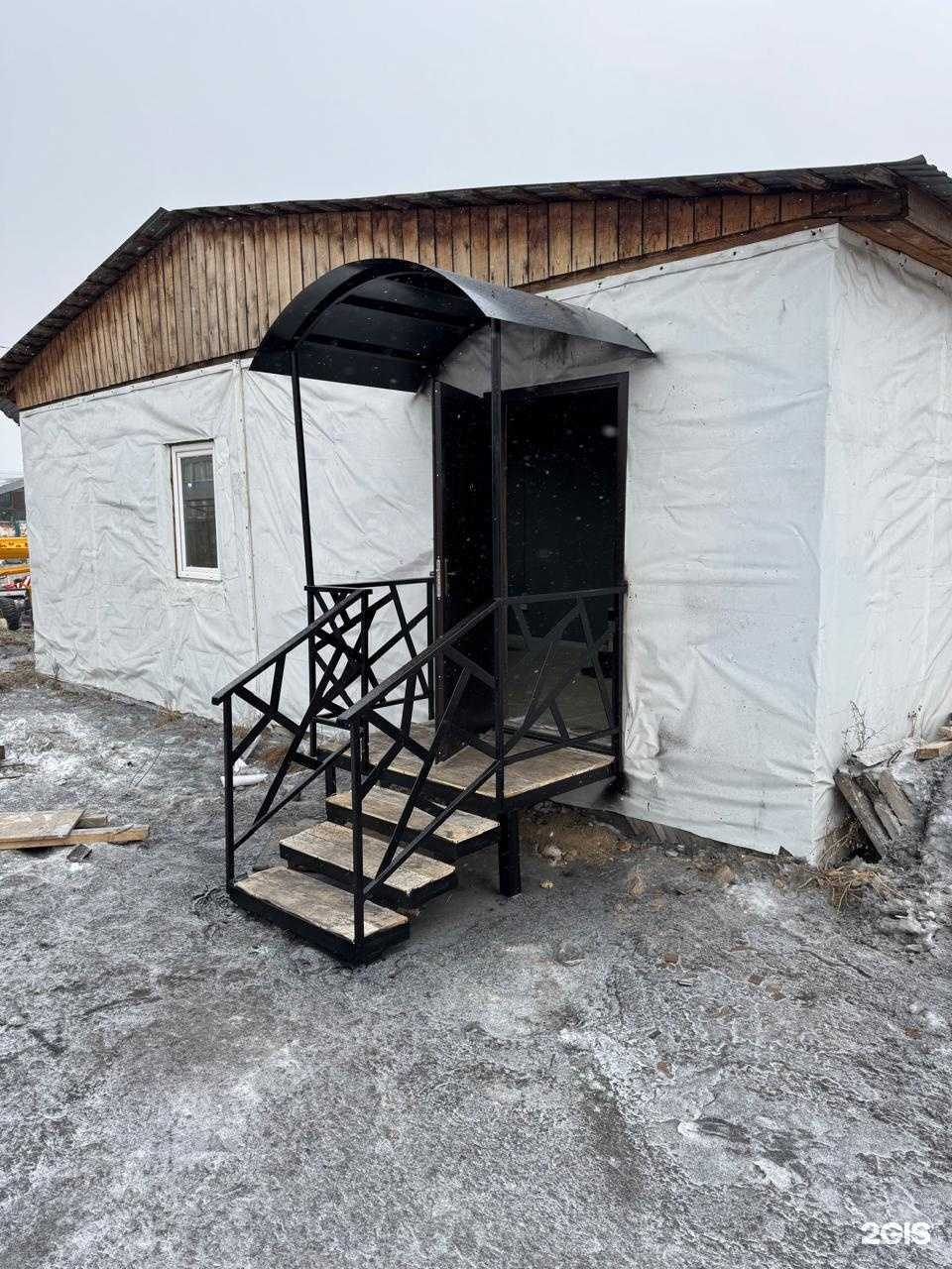 Отзывы на компанию Ваш Дом в г. Улан-Удэ c фото