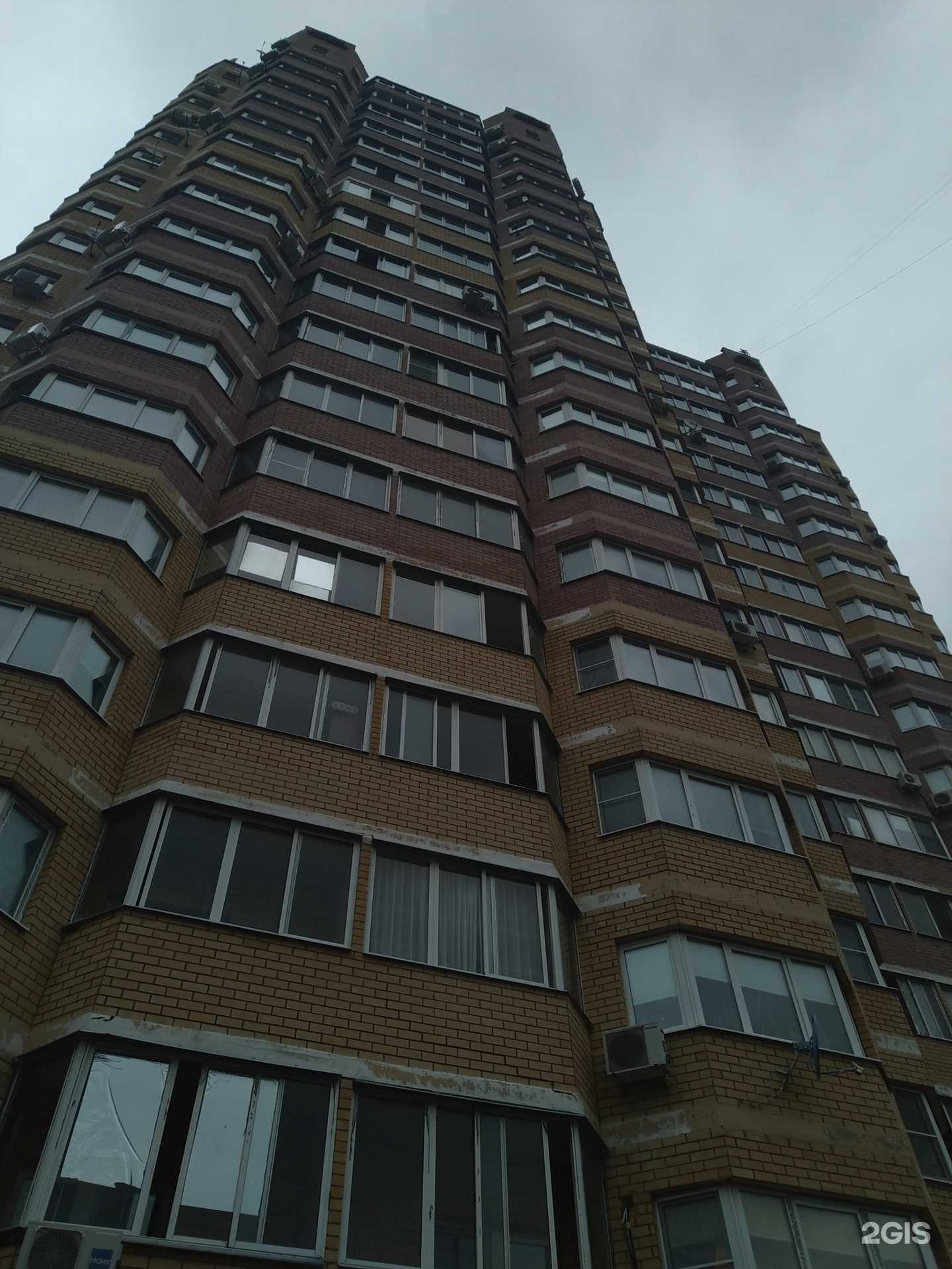 Отзывы на компанию Богородский ломбард в Ногинске c фото - фотография 2 из 2