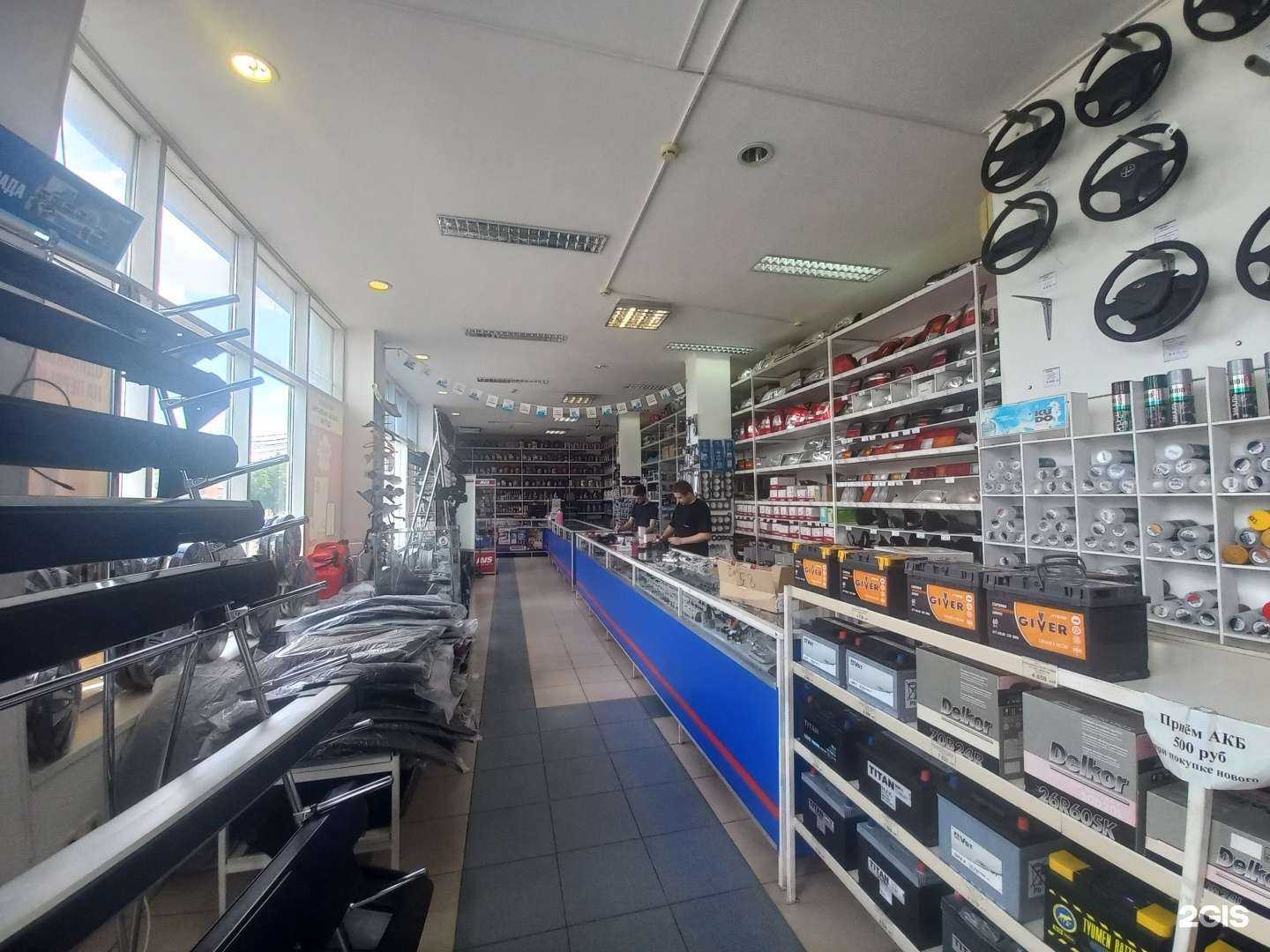 Отзывы на компанию Lecar Store / Lada Dеталь в г. Краснодар c фото