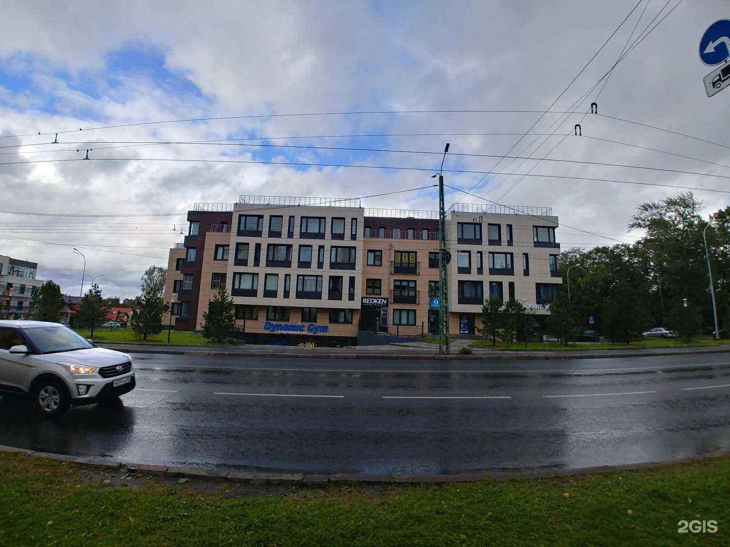 Отзывы на компанию Чуть больше, чем спорт в Петрозаводске c фото