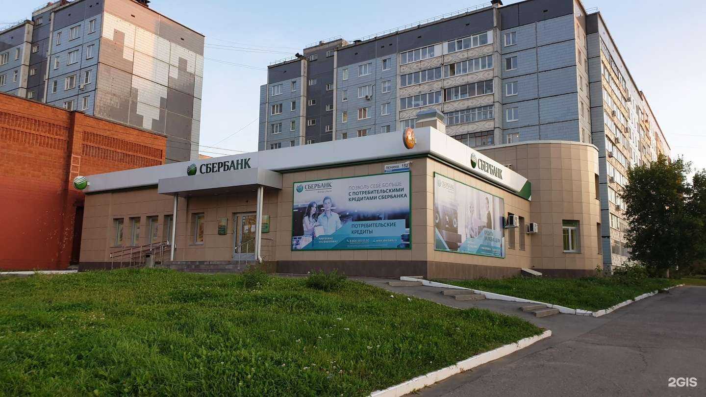 Отзывы на компанию Мобитек в Ижевске c фото - фотография 2 из 2