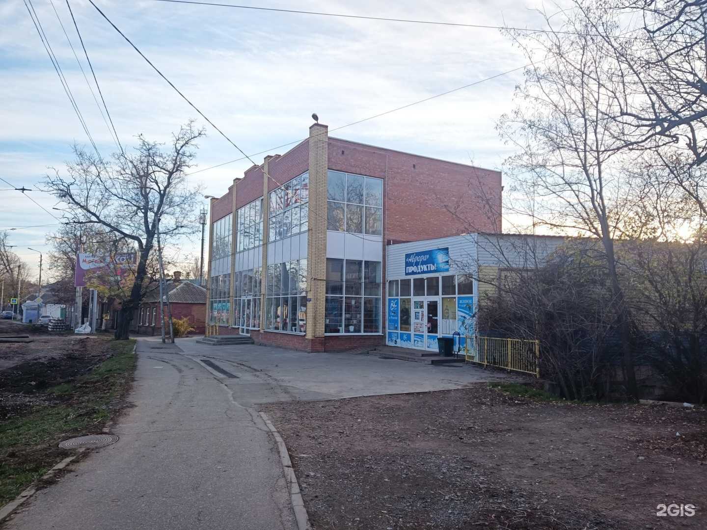 Отзывы на компанию Черепаха в Таганроге c фото