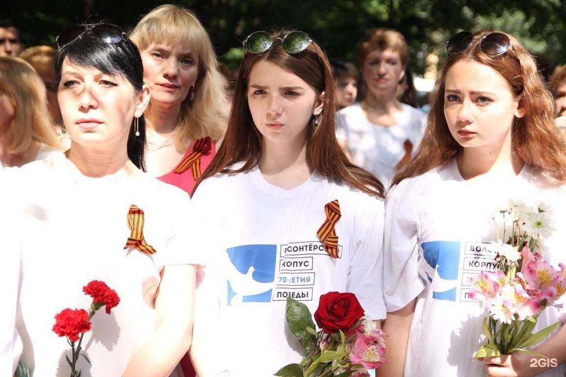 Отзывы на компанию Основная школа №1 в г. Железноводск c фото