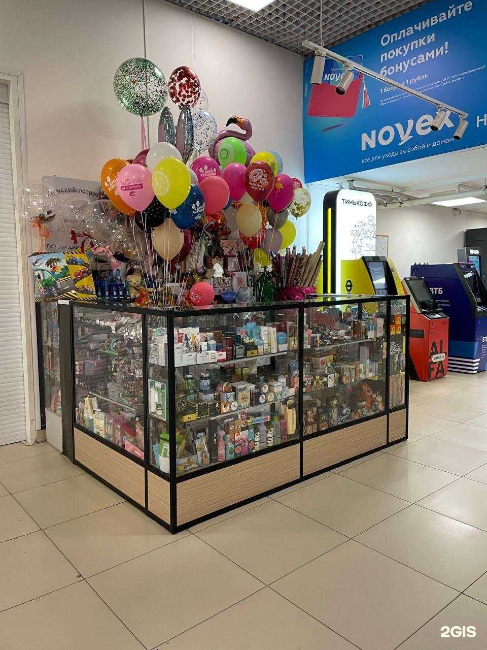 Отзывы на компанию Торговый дизайн в Новосибирске c фото