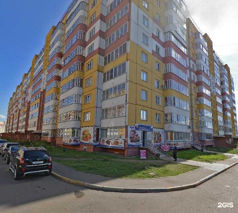 Отзывы на компанию Мудрый филин в Омске c фото