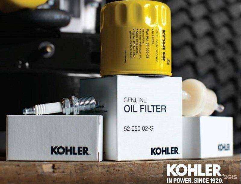 Отзывы на компанию Энерджи пауэр в Пушкине c фото