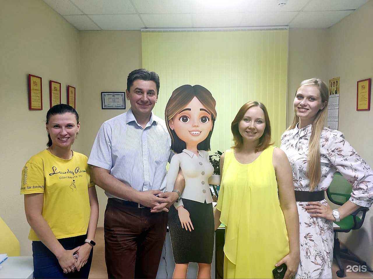 Отзывы на компанию 1С: БухОбслуживание Бизнес-Логика в Орле c фото