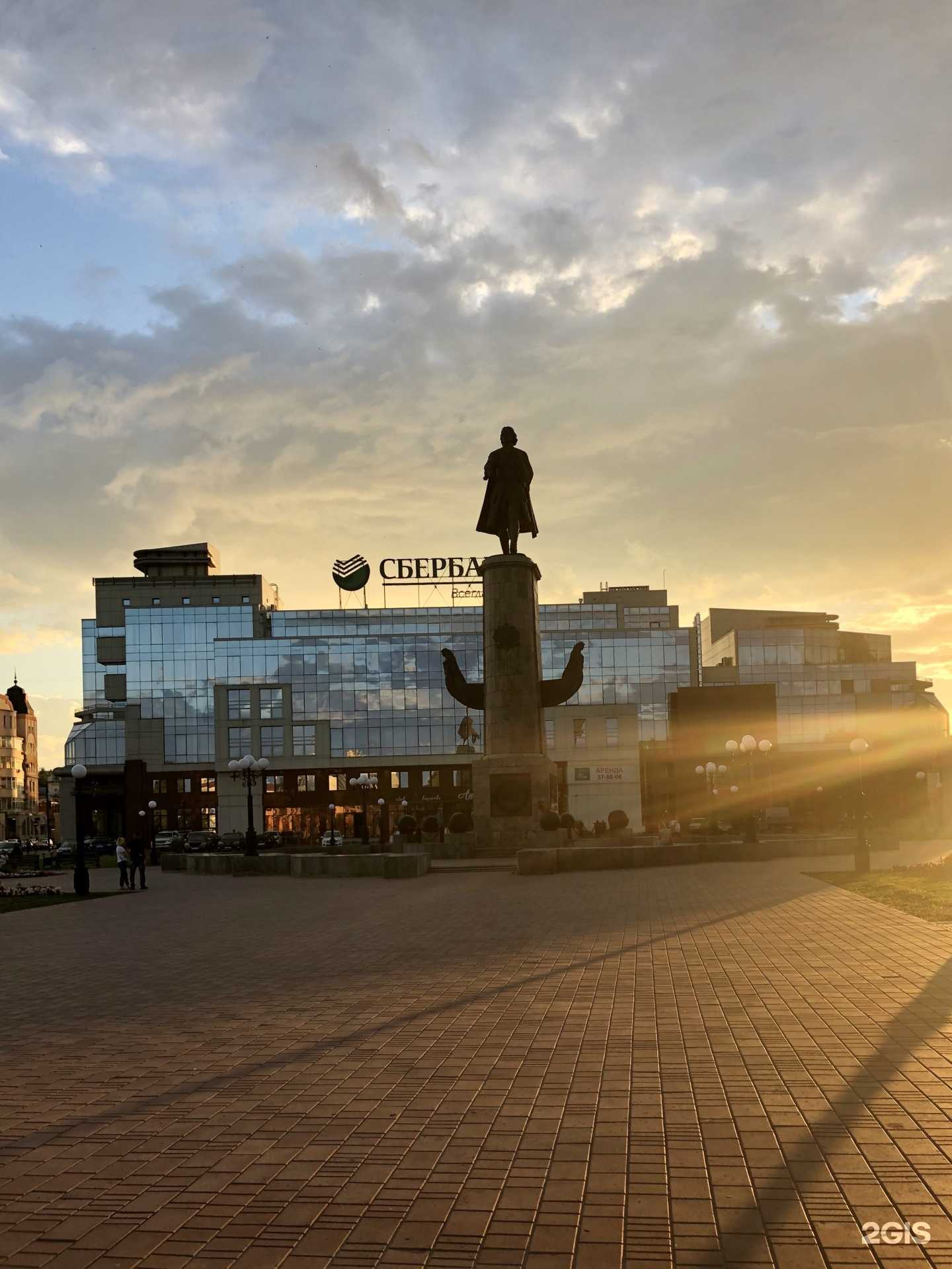 Отзывы на компанию Градас в Липецке c фото - фотография 2 из 2