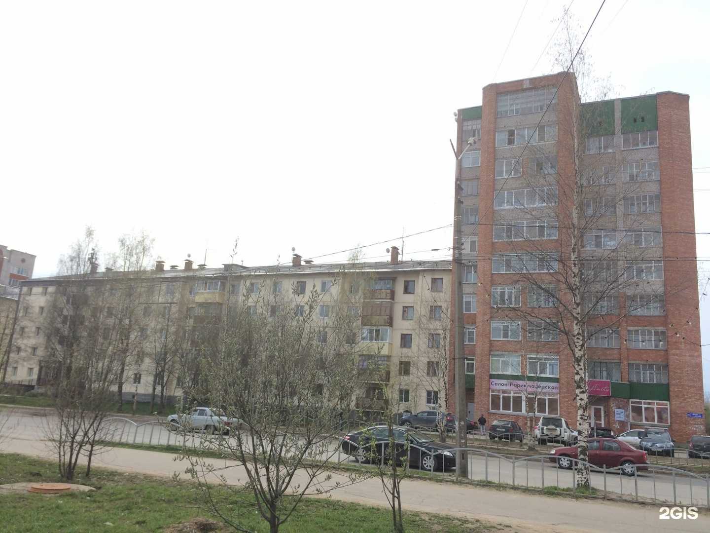 Отзывы на компанию Фотомир-РК в Сыктывкаре c фото - фотография 2 из 2