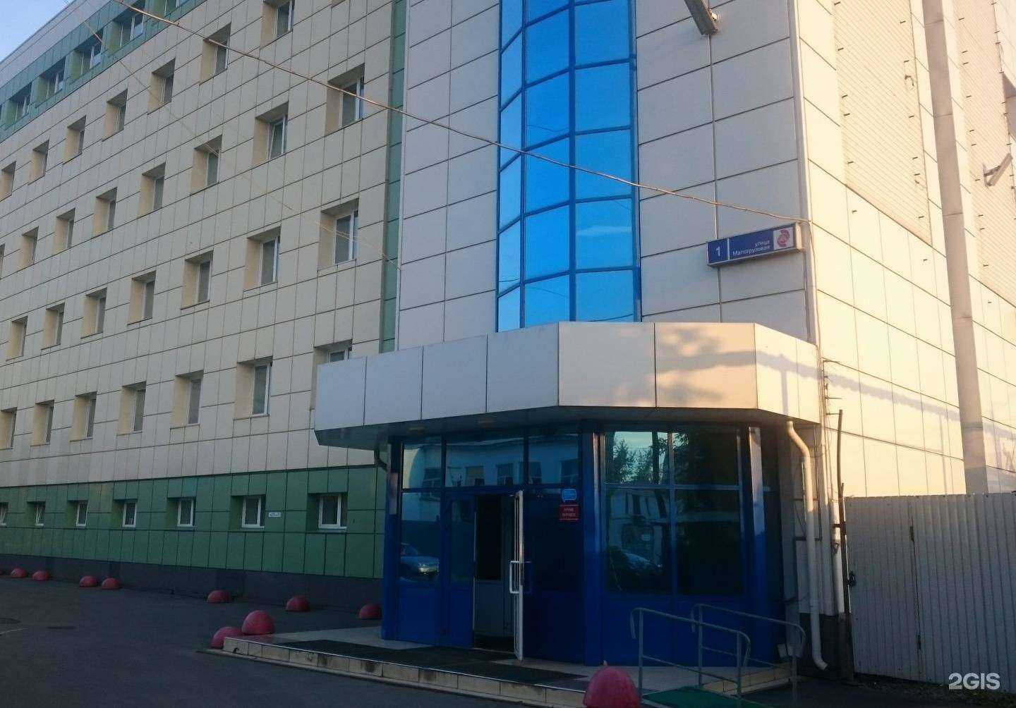 Отзывы на компанию Техбетон в Челябинске c фото