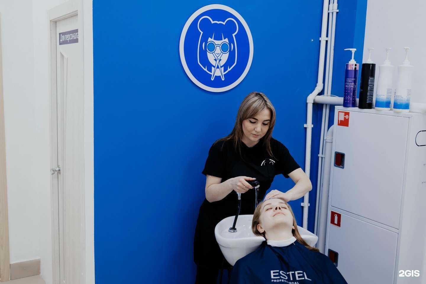 Отзывы на компанию Стриглз в Тюмени c фото