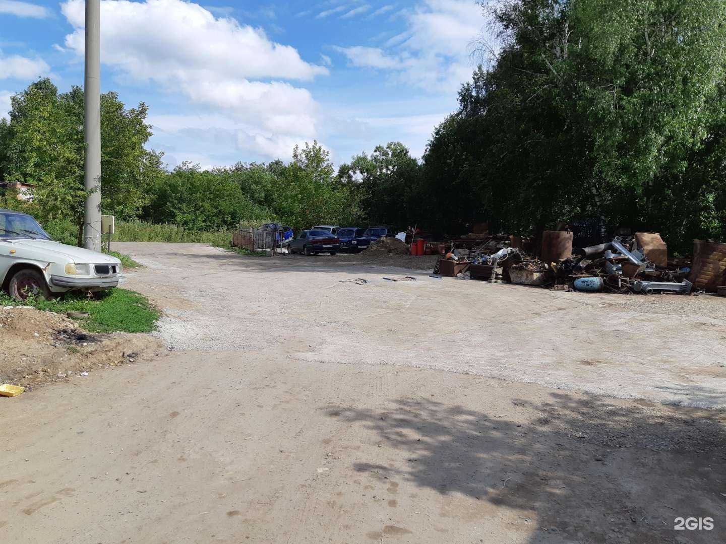 Отзывы на компанию Пункт приема вторсырья в г. Томск c фото